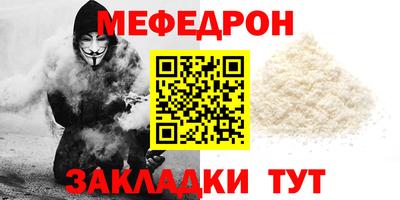 MDMA Первоуральск