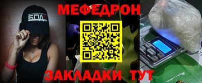 MDMA Первоуральск