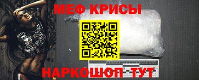 MDMA Первоуральск