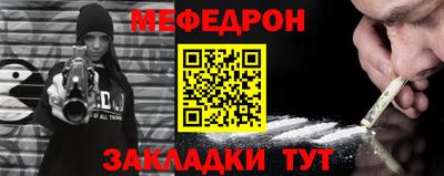 гидра Пенза