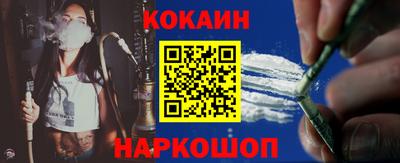 первитин Партизанск
