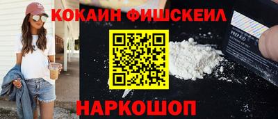 MDMA Первоуральск