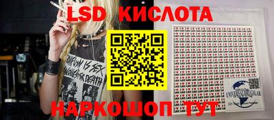 MDMA Первоуральск