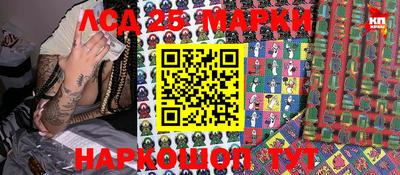 MDMA Первоуральск