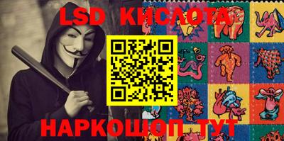 первитин Партизанск