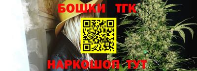 MDMA Первоуральск