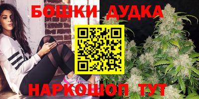 первитин Партизанск