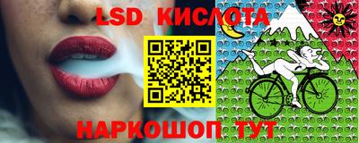 MDMA Первоуральск