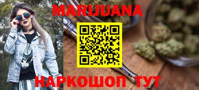 гидра Пенза