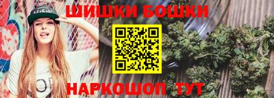 MDMA Первоуральск