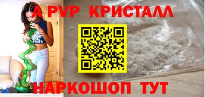 MDMA Первоуральск
