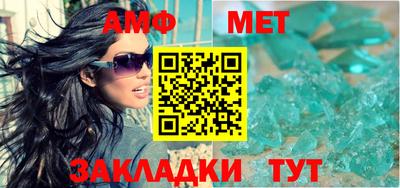 MDMA Первоуральск