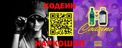 MDMA Первоуральск