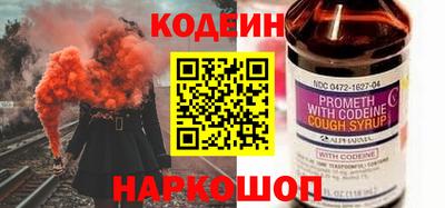 MDMA Первоуральск