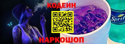 первитин Партизанск