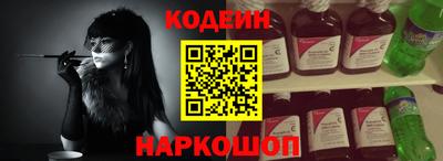 первитин Партизанск
