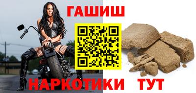 MDMA Первоуральск
