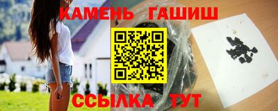первитин Партизанск