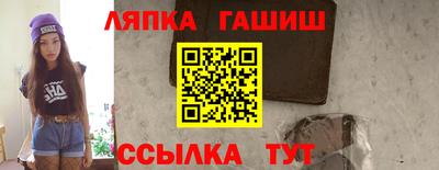 MDMA Первоуральск