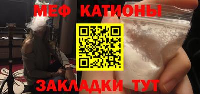 MDMA Первоуральск