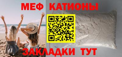 MDMA Первоуральск