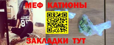 гидра Пенза