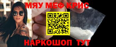 первитин Партизанск