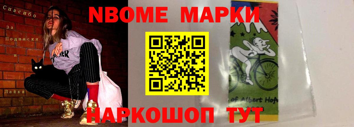 Лсд 25 экстази ecstasy Новоуральск